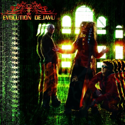 Evolution Dejavu
